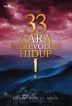 33 CARA MEREVOLUSI HIDUP